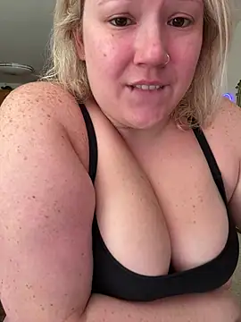 PiggyRose online show from 07-17-26, 08:39