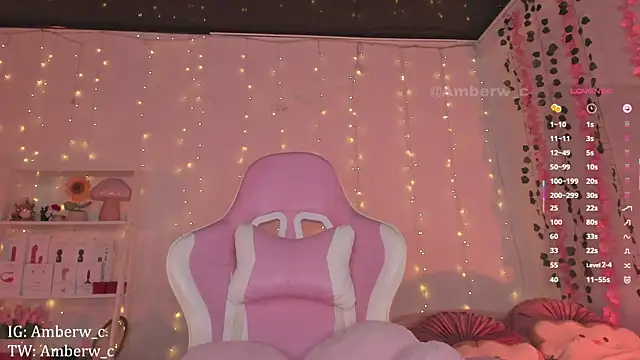 Ambeerouse online show from 10-08-25, 12:56