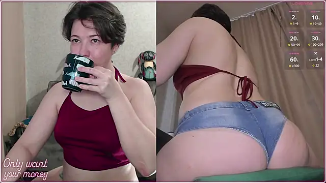 Snapshot of VermilionThorn chatting on 02-11-26, 08:47 VermilionThorn online show from 02-11-26, 08:47