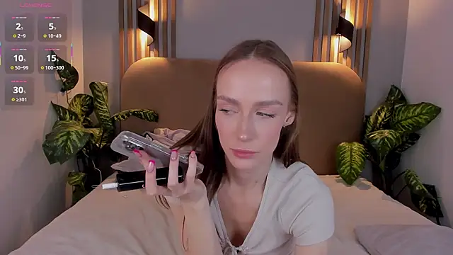 Kira Quinn online show from 11-12-25, 07:12