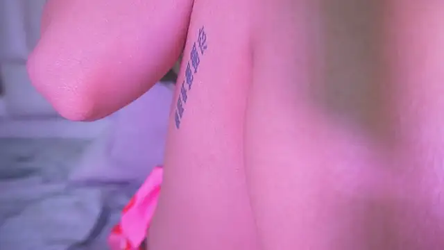 katy rioss online show from 03-14-25, 06:18