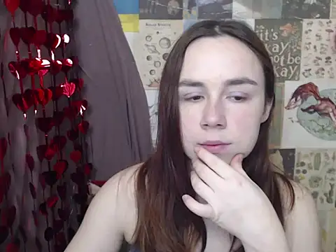 VeryVeryVeryShy  online show from 02-17-26, 06:22