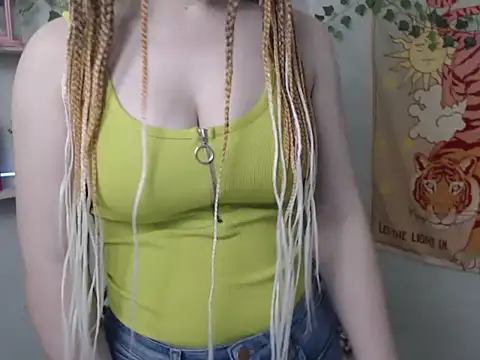 VeryVeryVeryShy  online show from 05-07-26, 05:11