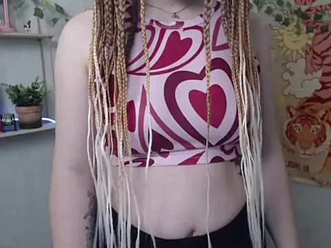 VeryVeryVeryShy  online show from 05-04-26, 05:33