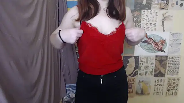 VeryVeryVeryShy  online show from 11-26-25, 11:21