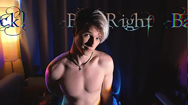 Breston Sweet online show from 04-10-26, 07:21