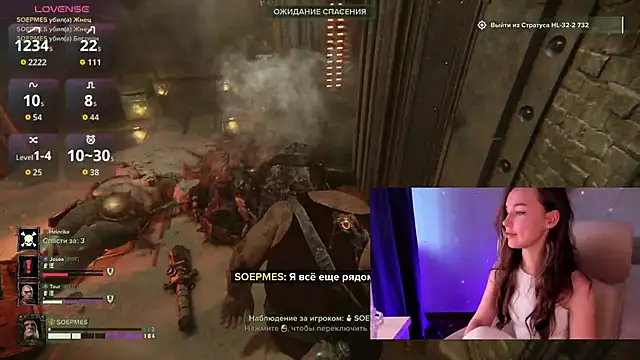 AliceOrlova online show from 03-12-26, 01:37