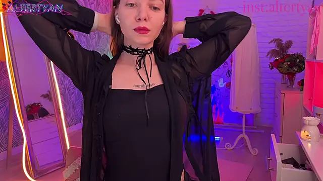 Snapshot of altertyan chatting on 05-30-26, 04:45 altertyan online show from 05-30-26, 04:45