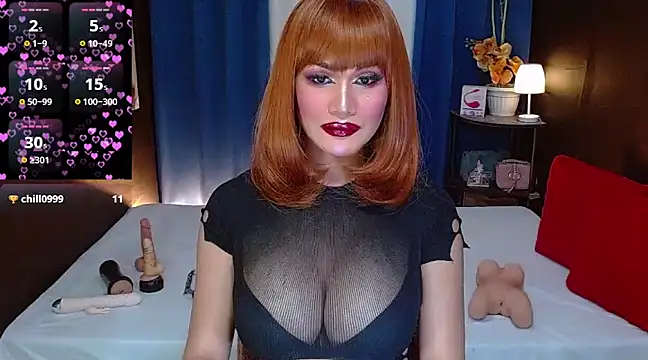 StellaGoddess online show from 03-02-25, 01:47