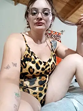 Emmacut online show from 03-08-26, 02:04