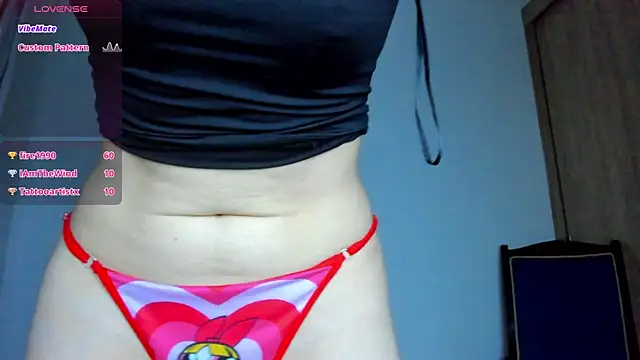Snapshot of Amatiista chatting on 02-01-25, 01:23 Amatiista online show from 02-01-25, 01:23
