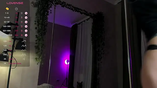  ice ba by online show from 11-08-25, 09:07