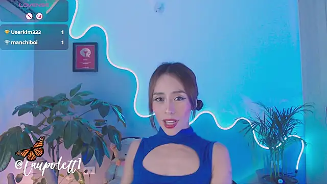 Snapshot of LauPolett chatting on 02-01-25, 01:44 LauPolett online show from 02-01-25, 01:44