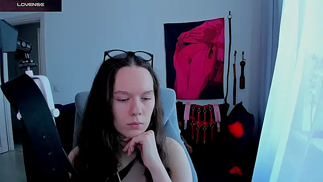 DivineBite online show from 05-17-26, 11:54
