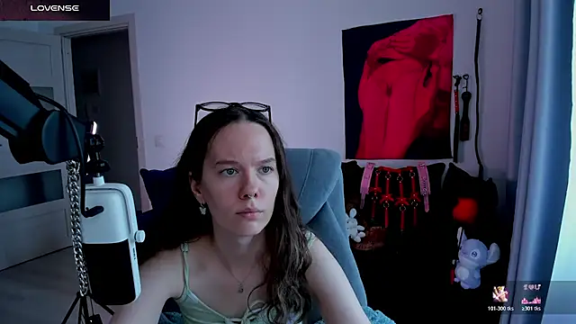 DivineBite online show from 07-23-26, 01:19