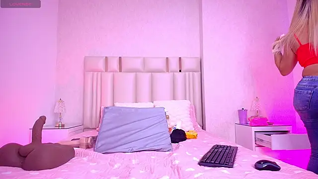  carolina fox online show from 11-11-25, 03:12