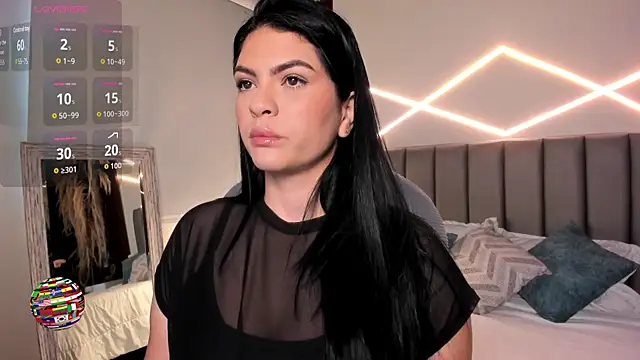 Veronicalanx1 online show from 07-07-26, 11:25