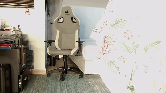 Snapshot of stefializon chatting on 10-07-25, 03:18 stefializon online show from 10-07-25, 03:18