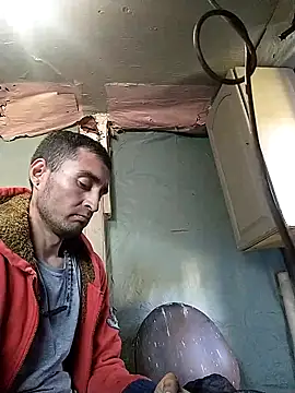 Wero4200 online show from 11-20-25, 07:25