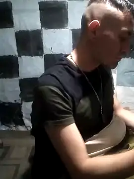 Wero4200 online show from 04-05-26, 06:09