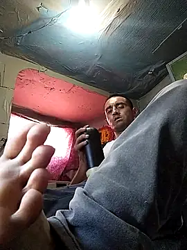 Wero4200 online show from 11-08-25, 09:18