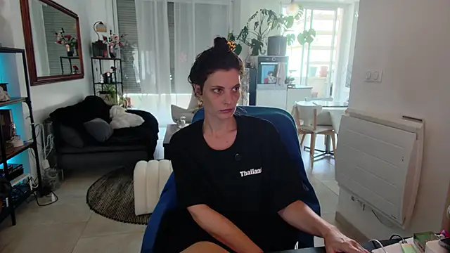 LanaCorona online show from 03-11-26, 12:43