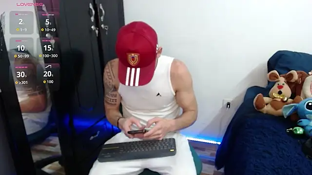 ramseesh online show from 12-23-25, 04:56