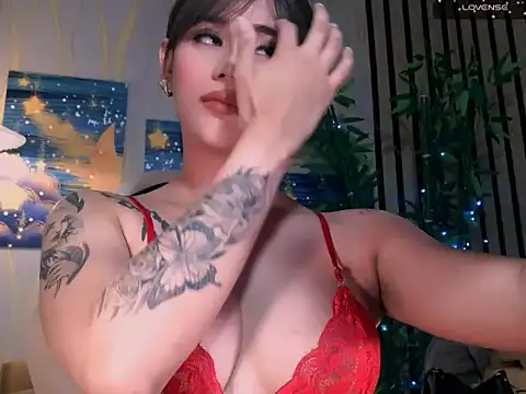 UrSweetKatCakes online show from 05-04-26, 10:12