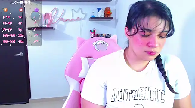 Snapshot of Vannessa__Shy chatting on 02-02-25, 11:42 Vannessa  Shy online show from 02-02-25, 11:42