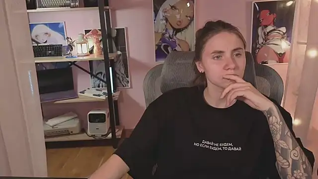 Snapshot of _AnnaStark_ chatting on 07-16-26, 08:28 AnnaStark online show from 07-16-26, 08:28