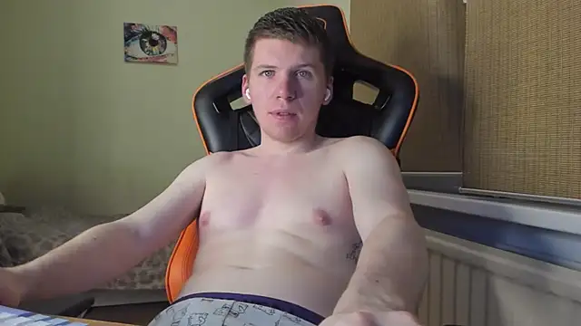 Snapshot of Bananas_dick chatting on 12-15-24, 08:25 Bananas dick online show from 12-15-24, 08:25