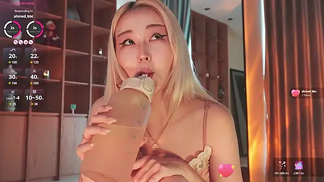 hyun chia online show from 03-19-26, 02:55