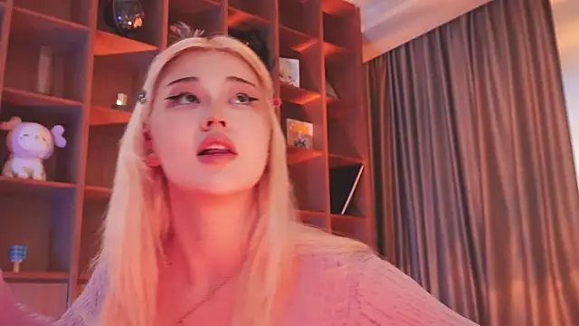 hyun chia online show from 11-08-25, 02:15