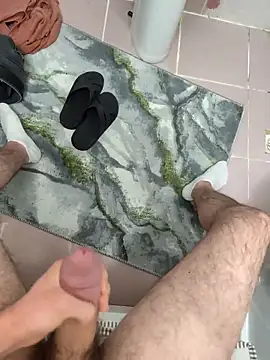 Snapshot of Yakisiklix32 chatting on 10-13-25, 08:43 Yakisiklix32 online show from 10-13-25, 08:43