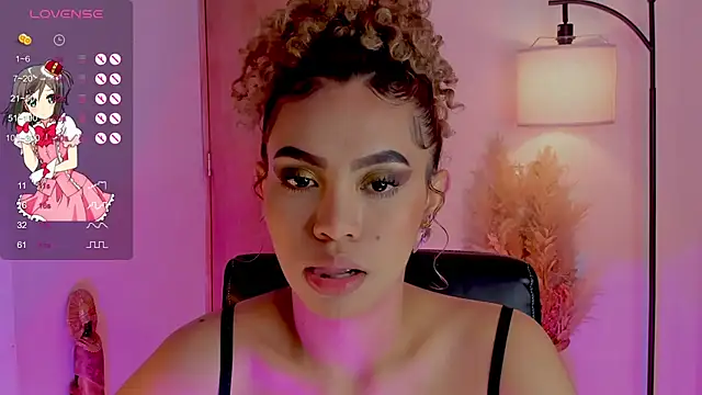 Oxana Fedorova online show from 02-08-25, 12:38