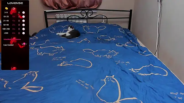 eva zero online show from 10-26-25, 02:50