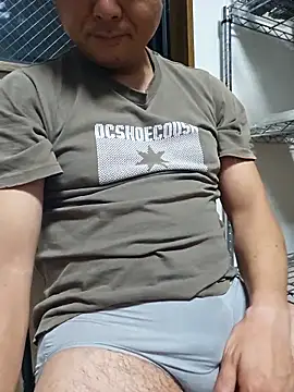 Snapshot of munyunu chatting on 09-21-25, 01:27 munyunu online show from 09-21-25, 01:27