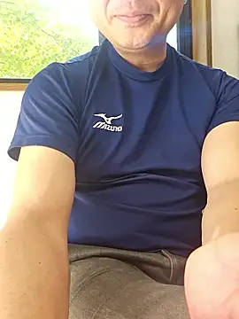 Snapshot of munyunu chatting on 11-01-25, 02:40 munyunu online show from 11-01-25, 02:40