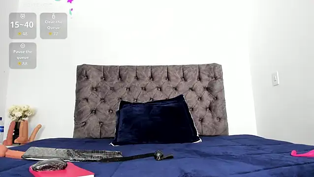 sweet  wild online show from 02-12-26, 08:52