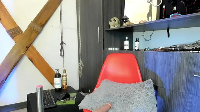 sweet  wild online show from 02-01-25, 01:44