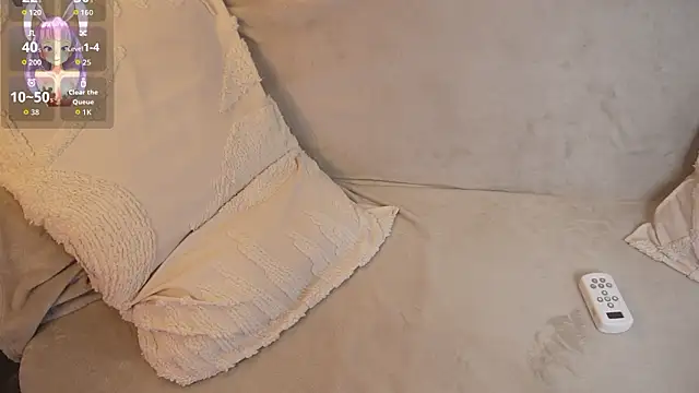 Snapshot of bunnycuteshy chatting on 02-24-26, 01:34 bunnycuteshy online show from 02-24-26, 01:34