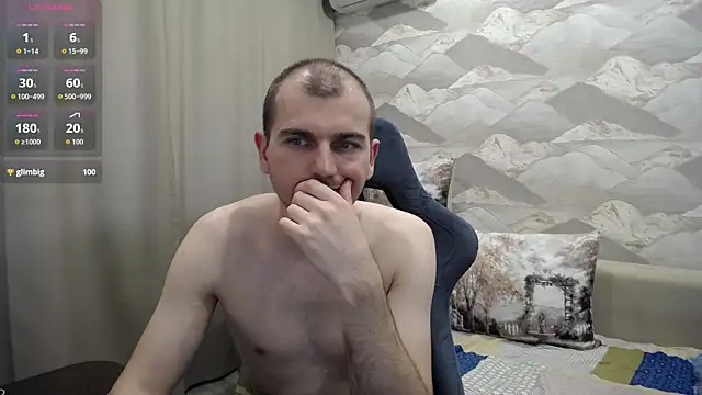 Snapshot of SerzhKorol1 chatting on 06-27-26, 12:22 SerzhKorol1 online show from 06-27-26, 12:22