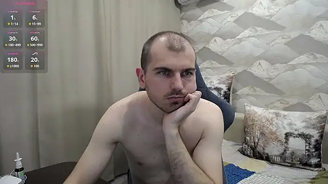 Snapshot of SerzhKorol1 chatting on 06-21-26, 12:11 SerzhKorol1 online show from 06-21-26, 12:11