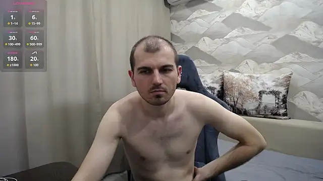 Snapshot of SerzhKorol1 chatting on 07-04-26, 10:32 SerzhKorol1 online show from 07-04-26, 10:32