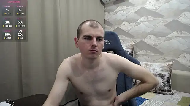 Snapshot of SerzhKorol1 chatting on 06-22-26, 07:11 SerzhKorol1 online show from 06-22-26, 07:11