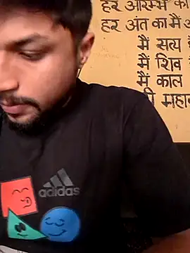  IRRESISTIBLE  online show from 12-20-25, 07:06