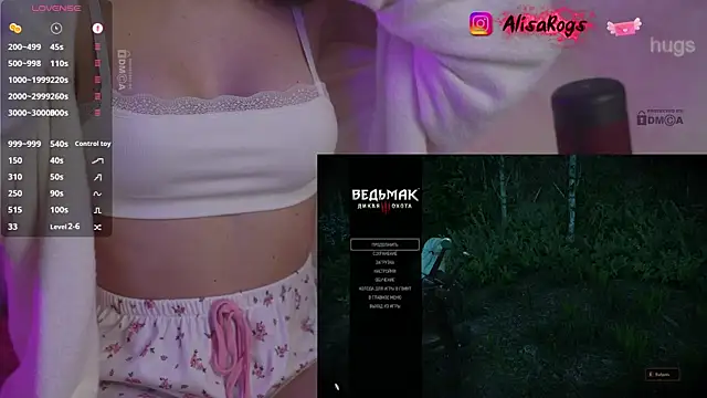 AlisaRogs online show from 12-02-25, 07:26