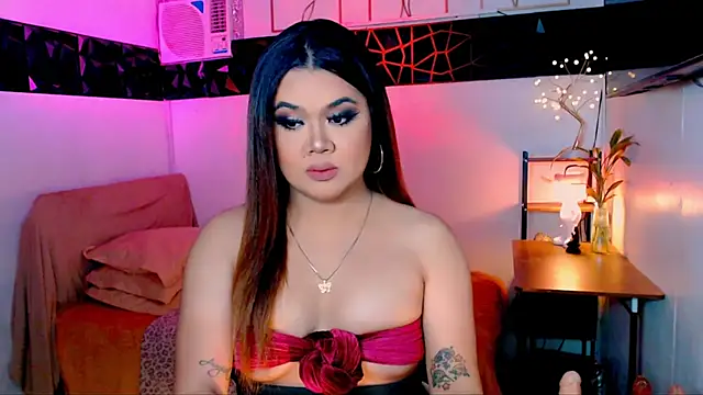 asiankatyhuge online show from 11-07-25, 10:13