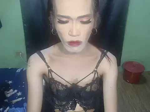 asianBIGjha online show from 11-21-25, 05:12