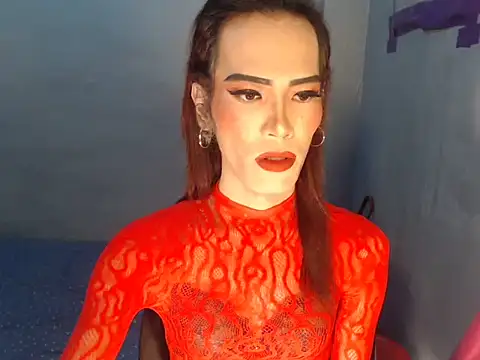 asianBIGjha online show from 12-18-25, 08:19